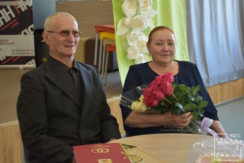 Сегодня чета Умяровых отметила свой юбилей совместной жизни