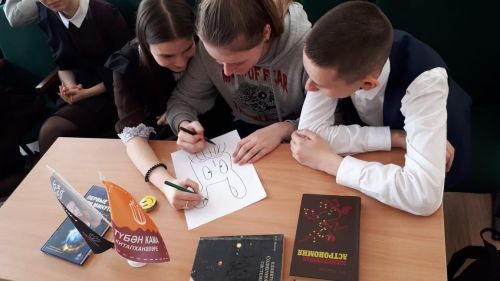 Учащиеся камполянской школы №1 приняли участие в Интеллектуальном квизе