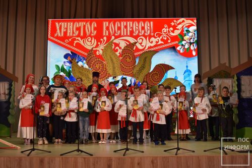 Пасхальная радость в Культурном центре «Чулман-Су»