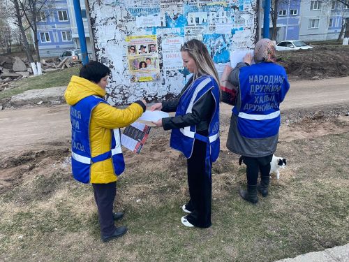 Рейд народной дружины в Камских Полянах
