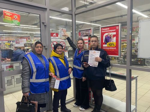 Рейд народной дружины в Камских Полянах