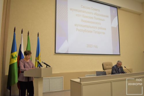 Состоялась 24 сессия совета муниципального образования