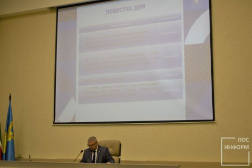 Состоялась 24 сессия совета муниципального образования