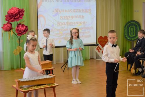 Музыкальная карусель в детском саду «Огонёк»