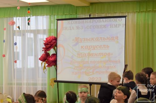 Музыкальная карусель в детском саду «Огонёк»