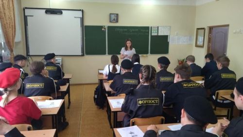 Сохраним историческую память