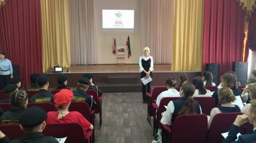 Сохраним историческую память