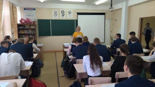 Сохраним историческую память