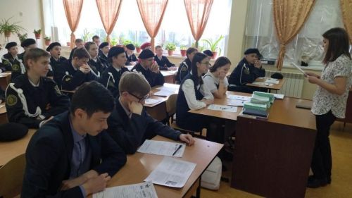 Сохраним историческую память