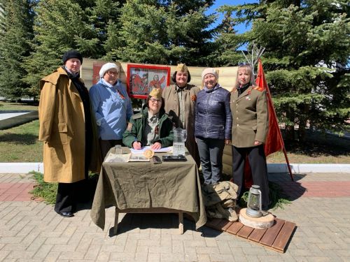 «Полевая почта» и военно-полевой госпиталь - уголок фронтовой поляны