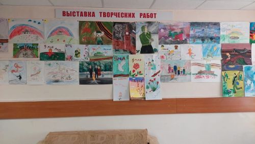 В ЦДТ «Радуга» прошла выставка рисунков Победы