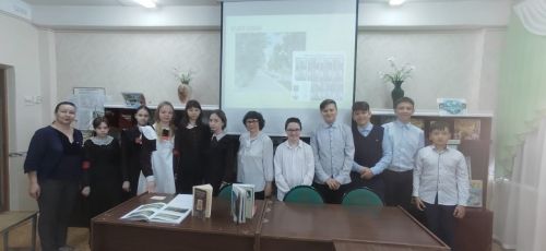 Учащиеся школы №1 посетили поселковую бибилиотеку и стали участниками клуба «Наследие»