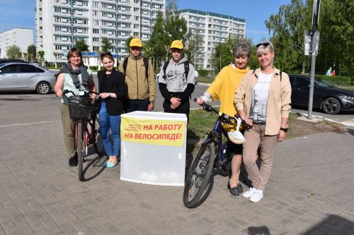 Камполянцы присоединились к акции «На работу, на велосипеде»