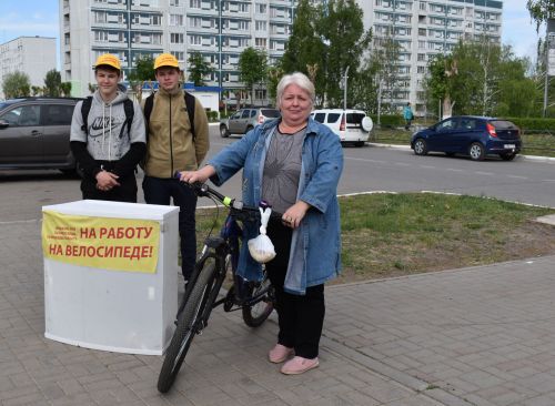 Камполянцы присоединились к акции «На работу, на велосипеде»