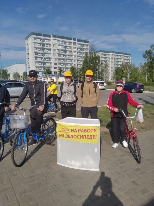 Камполянцы присоединились к акции «На работу, на велосипеде»