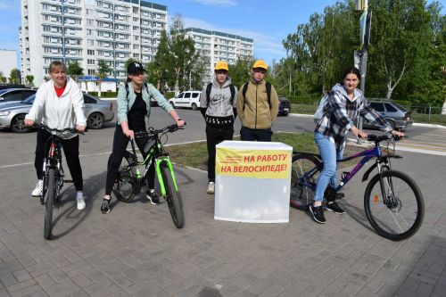 Камполянцы присоединились к акции «На работу, на велосипеде»
