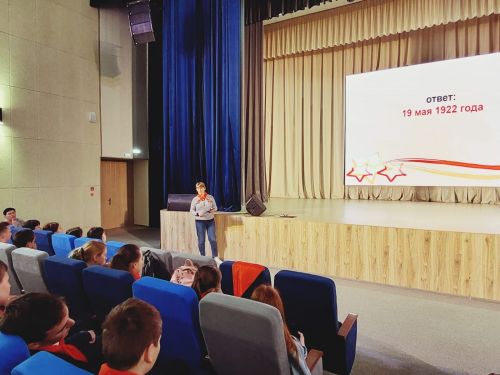 В КЦ «Чулман-Су» состоялось мероприятие, посвященное Дню пионерии