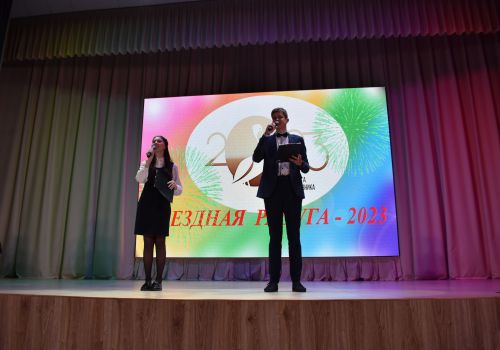 Педагоги камполянской школы № 2 подвели итоги учебного года