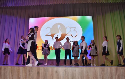 Педагоги камполянской школы № 2 подвели итоги учебного года