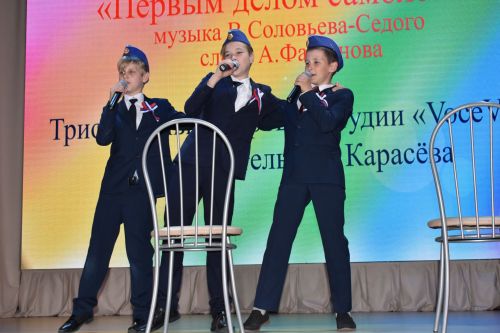 Педагоги камполянской школы № 2 подвели итоги учебного года