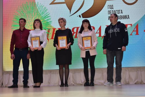 Педагоги камполянской школы № 2 подвели итоги учебного года