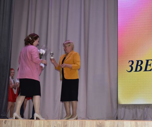 Педагоги камполянской школы № 2 подвели итоги учебного года