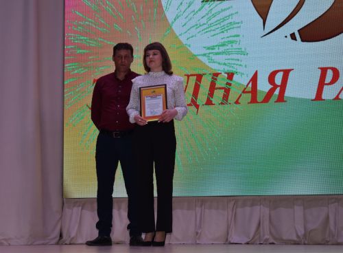 Педагоги камполянской школы № 2 подвели итоги учебного года