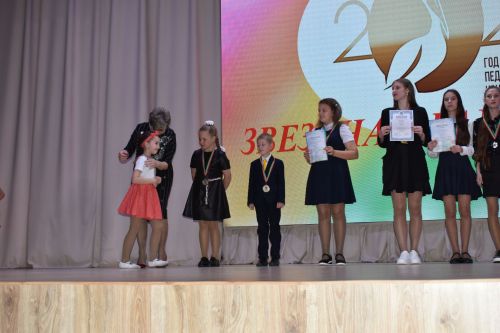 Педагоги камполянской школы № 2 подвели итоги учебного года