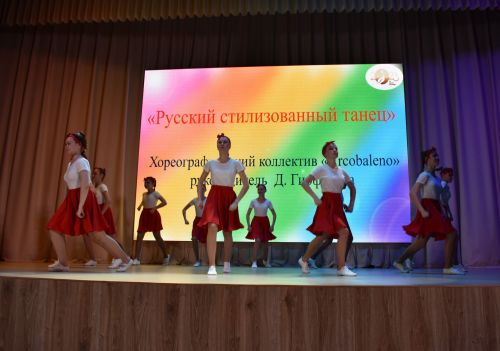 Педагоги камполянской школы № 2 подвели итоги учебного года