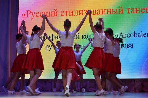 Педагоги камполянской школы № 2 подвели итоги учебного года