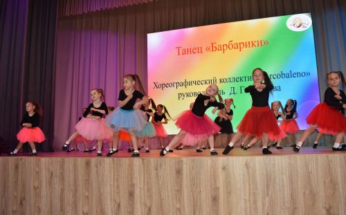 Педагоги камполянской школы № 2 подвели итоги учебного года