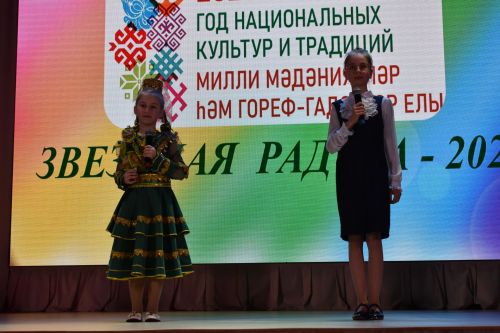 Педагоги камполянской школы № 2 подвели итоги учебного года
