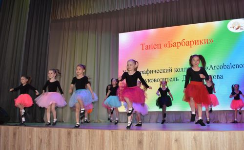 Педагоги камполянской школы № 2 подвели итоги учебного года
