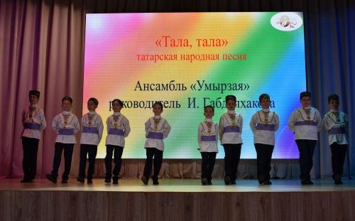 Педагоги камполянской школы № 2 подвели итоги учебного года