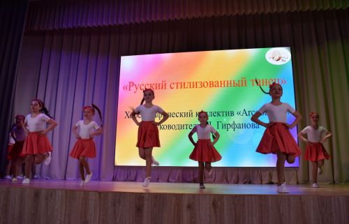 Педагоги камполянской школы № 2 подвели итоги учебного года