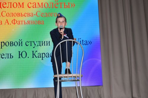 Педагоги камполянской школы № 2 подвели итоги учебного года