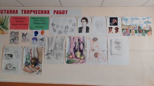 В ЦДТ «Радуга» оформлена персональная выставка воспитанницы объединения изобразительного искусства