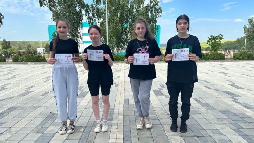 КЦ «Чулман-Су» провел акцию «Будь в тренде - не кури!»