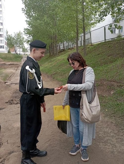 Активисты отряда «Форпост» решили поддержать Всероссийскую акцию «Георгиевская ленточка»