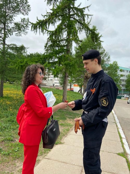 Активисты отряда «Форпост» решили поддержать Всероссийскую акцию «Георгиевская ленточка»