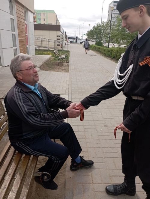 Активисты отряда «Форпост» решили поддержать Всероссийскую акцию «Георгиевская ленточка»