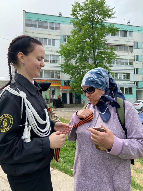 Активисты отряда «Форпост» решили поддержать Всероссийскую акцию «Георгиевская ленточка»
