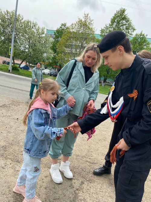 Активисты отряда «Форпост» решили поддержать Всероссийскую акцию «Георгиевская ленточка»