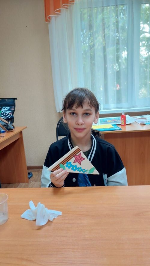 В ЦДТ «Радуга» провели мастер - класс по изготовлению писем-треугольников