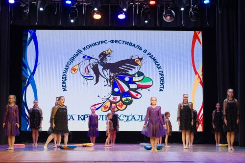 Хореографическая студия «Линия танца» МБУ «МЦ «Алан» стала обладателем диплома Лауреата I степени
