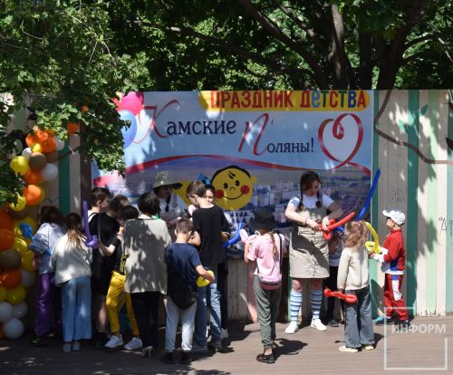 В Камских Полянах прошло мероприятие ко Дню Защиты детей
