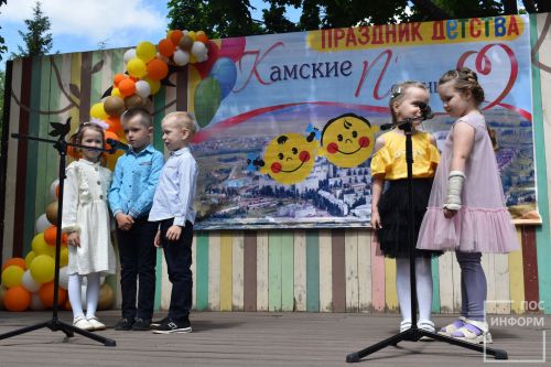 В Камских Полянах прошло мероприятие ко Дню Защиты детей