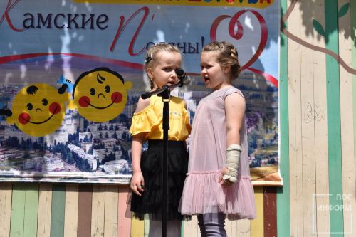 В Камских Полянах прошло мероприятие ко Дню Защиты детей