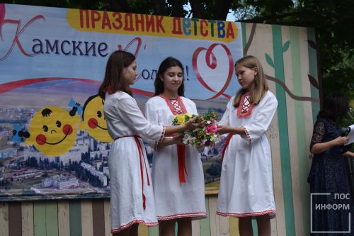В Камских Полянах прошло мероприятие ко Дню Защиты детей