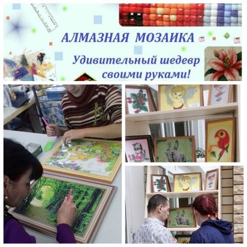 В Камско-Полянском доме-интернате прошла выставка картин
